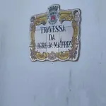Casa Tapada Do Bento Ii-